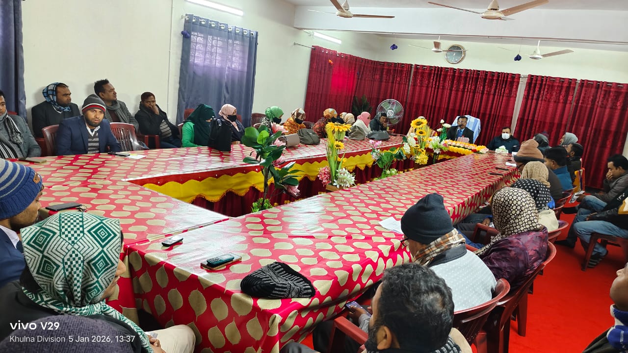 Meeting