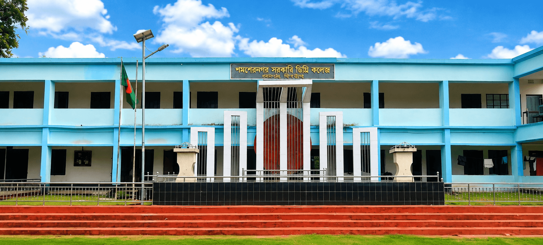 Campus